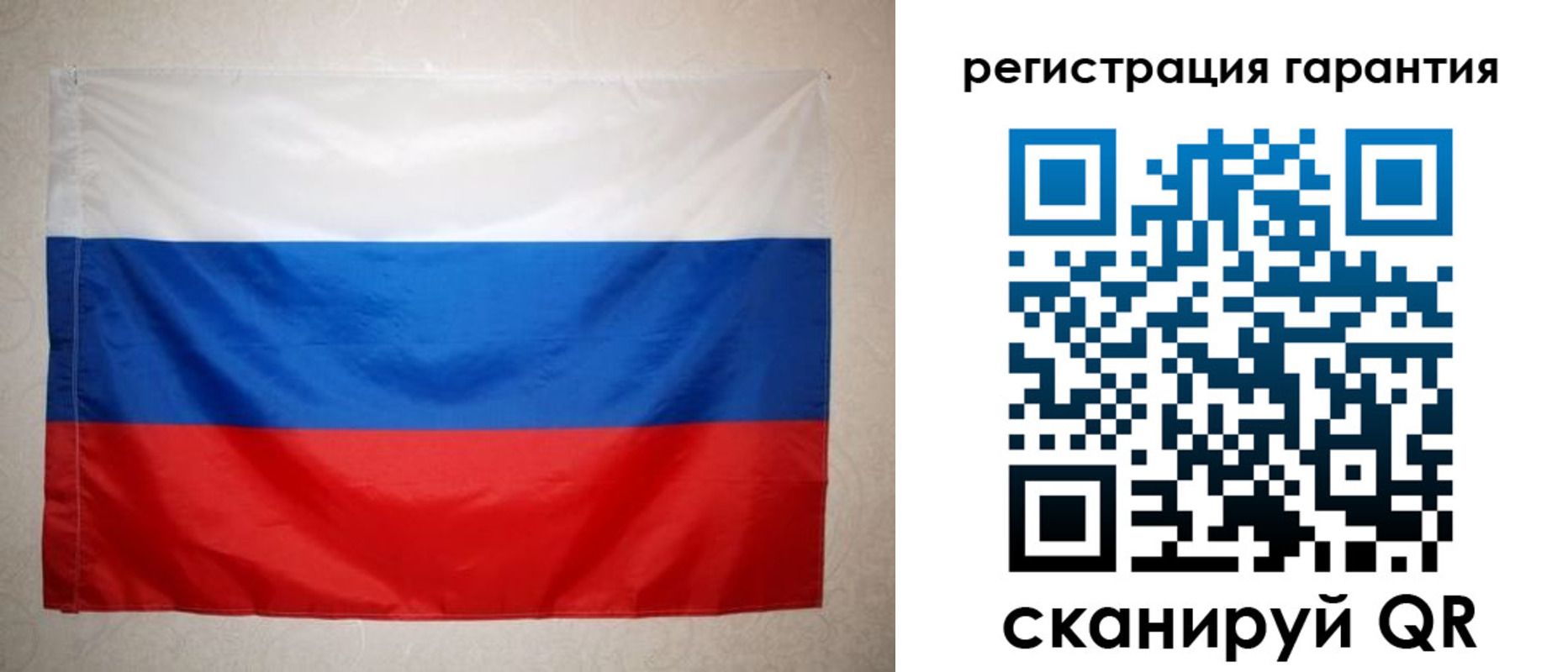 найти адрес прописки в Зее